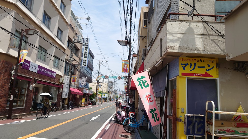 サンロード瓢箪山商店街はお年寄りから子供まで楽しめるところが沢山 あそび部